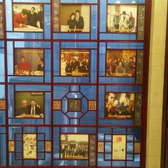 Pi yun bai bian hui cuisine Restaurant User Photo