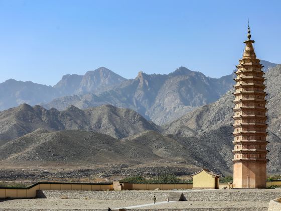 Double Pagodas at Baisikou