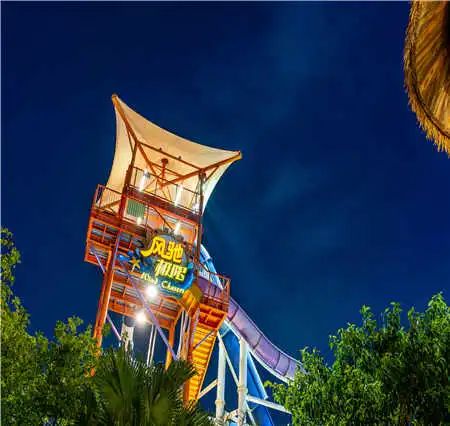 4_Xiamen Fantawild Water Park