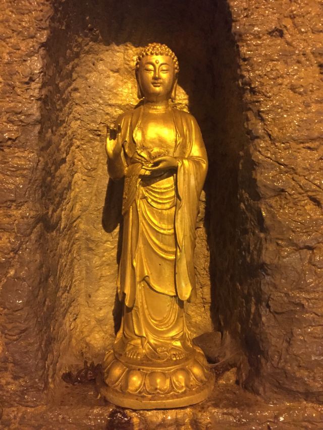 양톈산 국가삼림공원