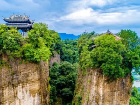 Douchuan Mountain Scenic Spot