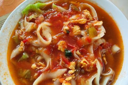 Tese Snack (pingyaoxianya)