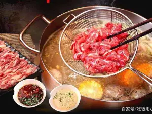 中凱潮汕火鍋