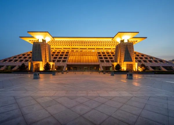 Отели с услугой Интернет в г. Аньян