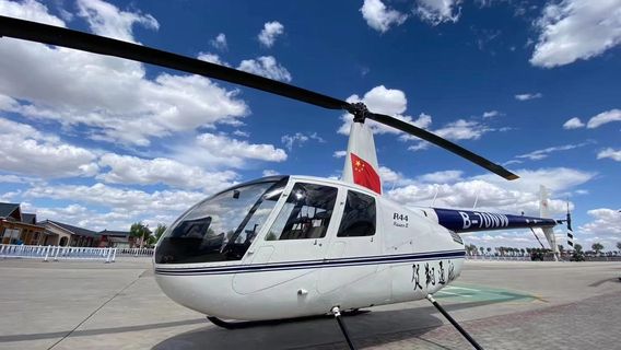 Ningxia Hexiang Aviation Tourism Town
