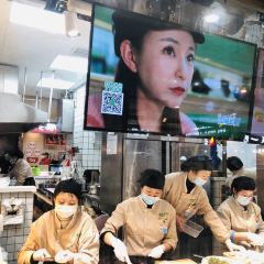 袁记云饺(复地御香山店) User Photo