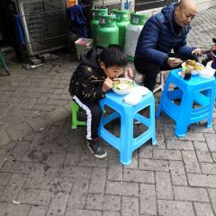 HU ER LIANG MA LA XIANG User Photo