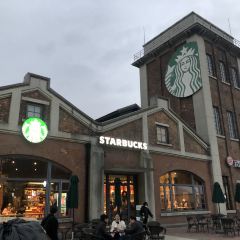 星巴克(时尚中心店) User Photo