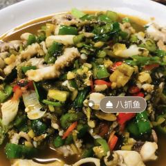 SAN XIONG DI 여행 사진