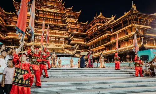 Zunyi Ancient City
