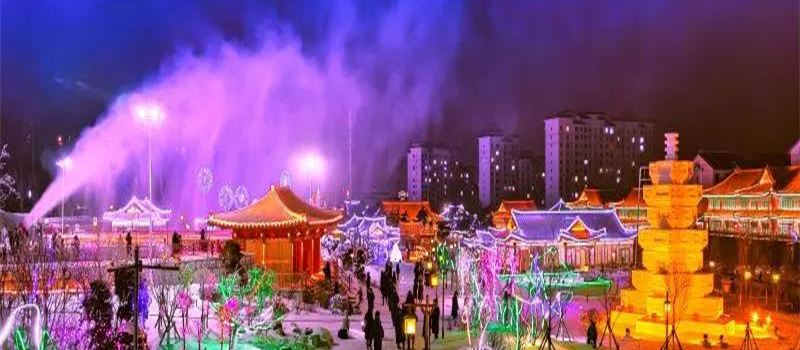 Korean Folk Village