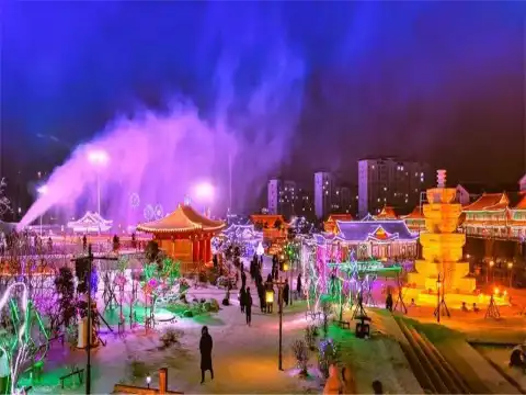 鄰近中國朝鮮民俗園的酒店