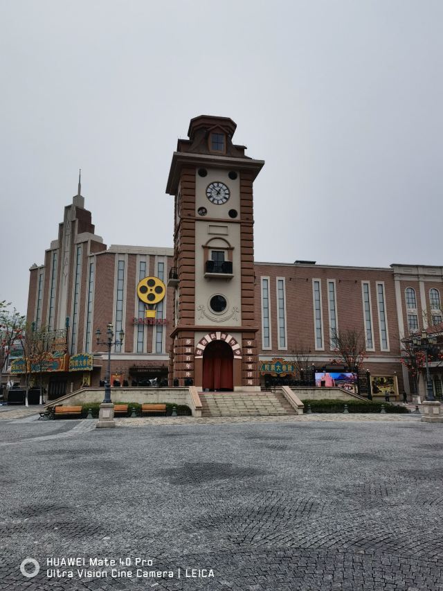 헝디엔