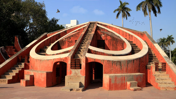 Jantar Mantar