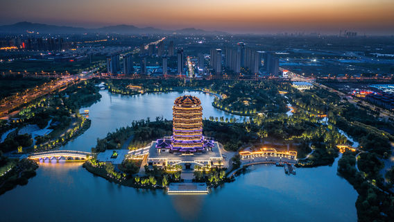 Zibo