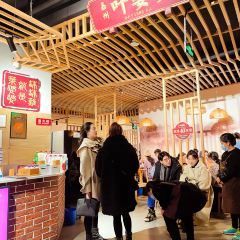 Ye Po Po (Taikooli) User Photo