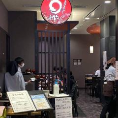 Yabaton, Chubu International Airport User Photo