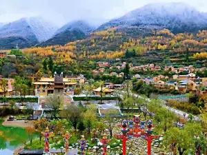 Mulouqing Farm Family Resort