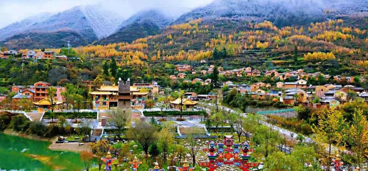 Mulouqing Farm Family Resort