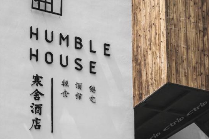 YA BU LI LAO DONG BEI CHAI HUO TIE GUO DUN