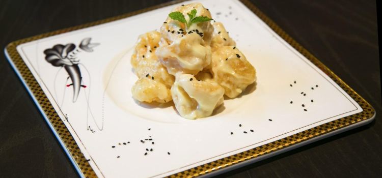 鲁能希尔顿酒店海天阁中餐厅
