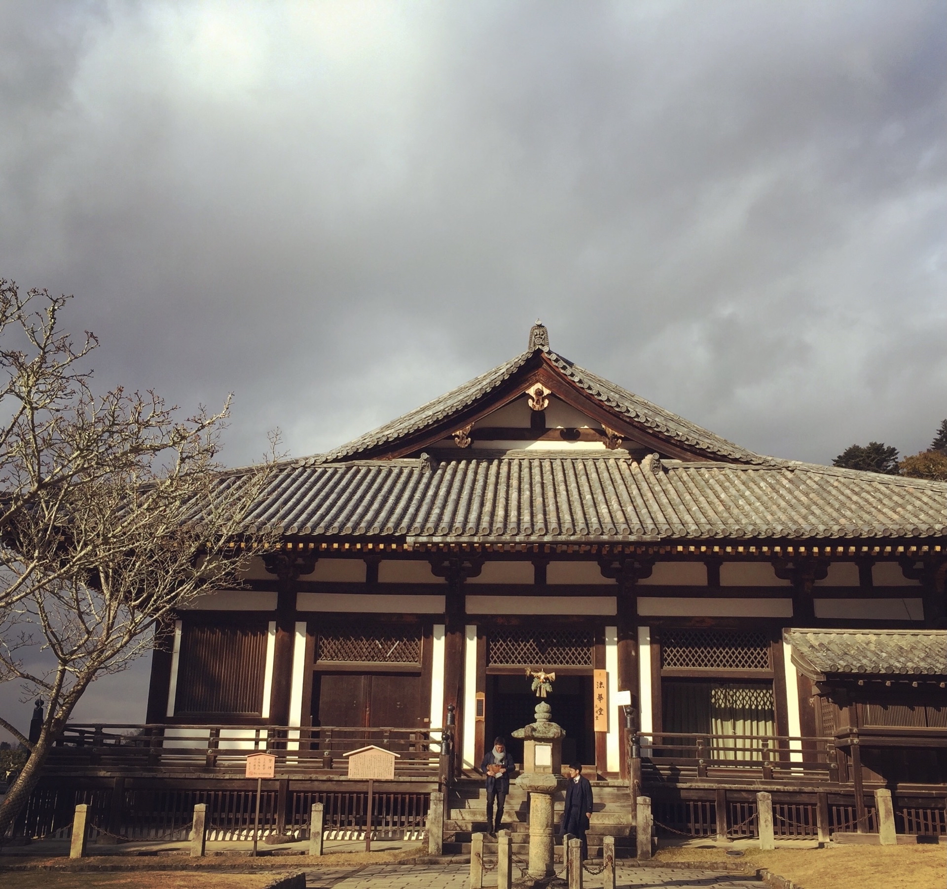 法華寺旅遊攻略指南 法華寺評價 法華寺附近推薦 Trip Com