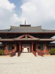 Imperial Palace of Emperor Chenwu