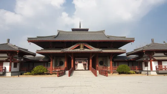 Imperial Palace of Emperor Chenwu