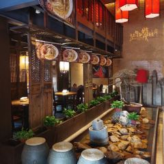 HUANG SHAN LAO MA User Photo