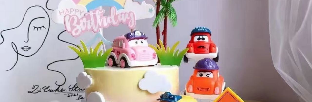 Fulinmen Cake (dachuan)