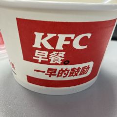 KEN DE JI MO XIANG CHENG DIAN User Photo