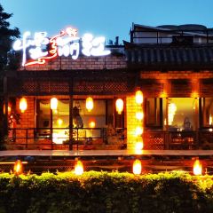 Man Li Jiang Restaurant 여행 사진