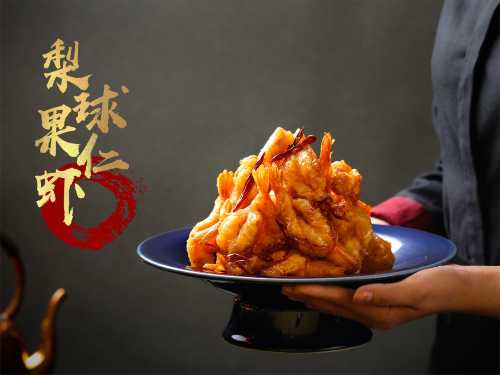 XIAO DIAO LI SHANG YOU AN MEN WANG FU JING DIAN