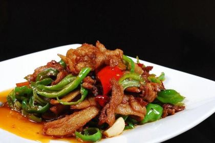 Mao′s Bistro · Specialty Dishes