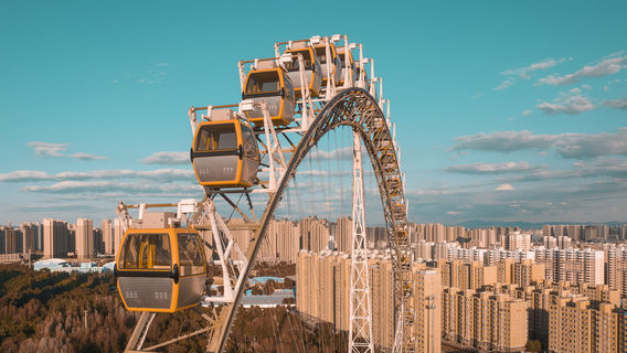 Altai Amusement Park