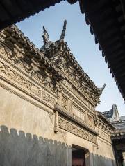 Old headquarters site of Kuo Min Tang in Jiangyin Fortress