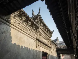 Old headquarters site of Kuo Min Tang in Jiangyin Fortress