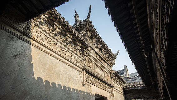 Old headquarters site of Kuo Min Tang in Jiangyin Fortress