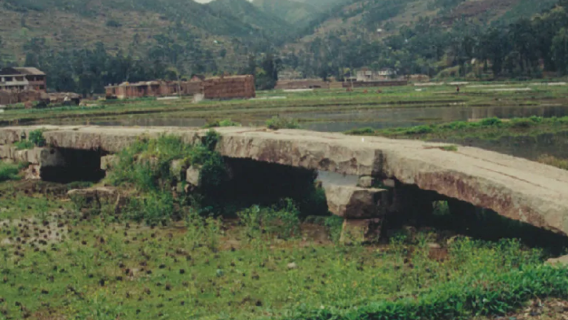 Chixi Wudong Bridge