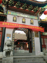 Doulao Pavilion