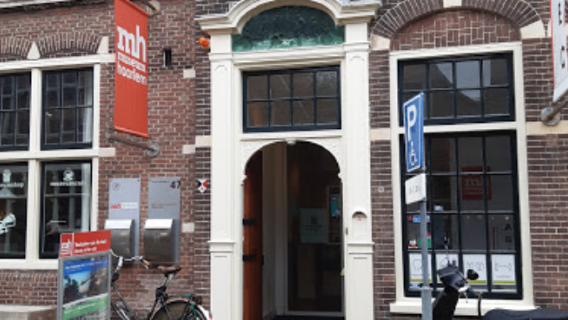 Museum Haarlem