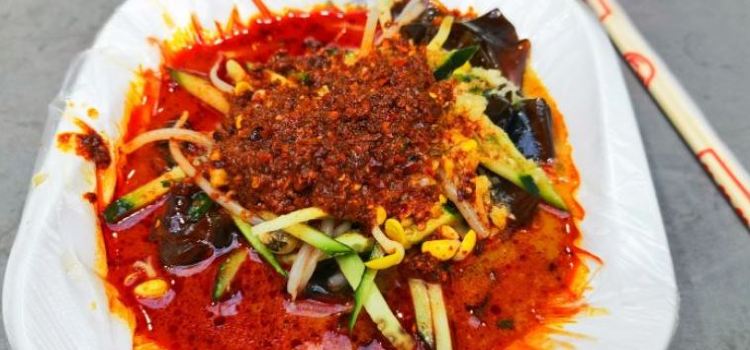 QING SHAN NIANG PI