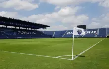 ช้างอารีนา