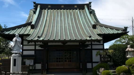 Jozaiji