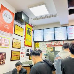Fang Lao Da User Photo