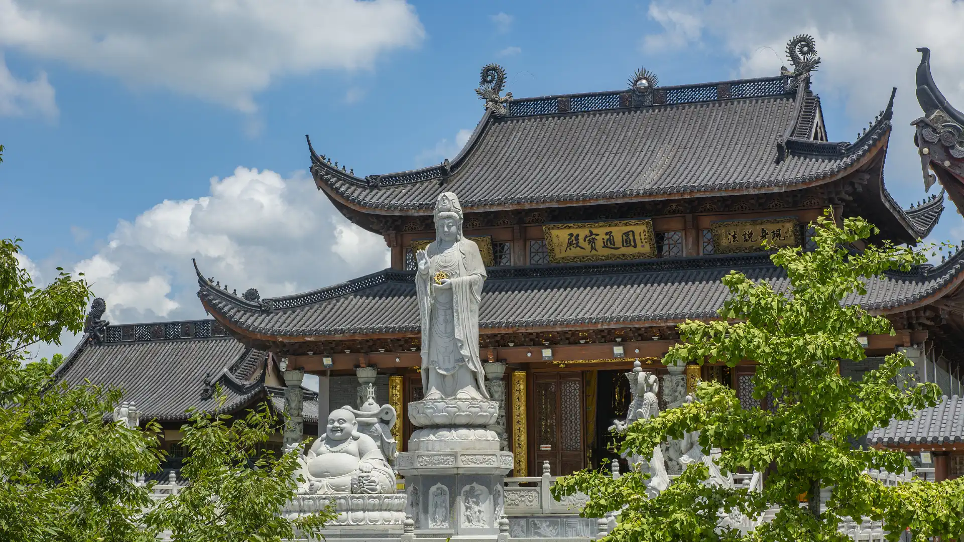 小普陀禅寺周辺のホテル