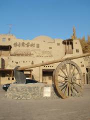 Jiaohe Ancient Village