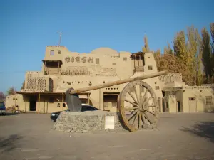 Jiaohe Ancient Village