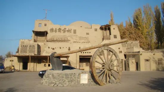 Jiaohe Ancient Village