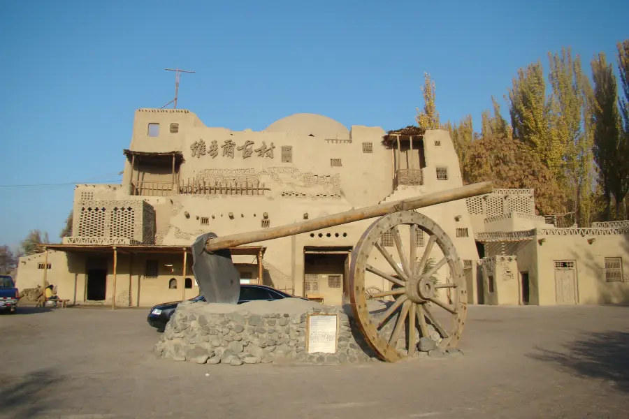 Jiaohe Ancient Village